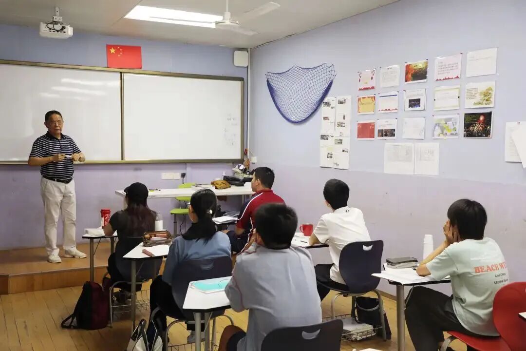 燎原高中国际课程班A-Level项目牛剑班 - 第6张