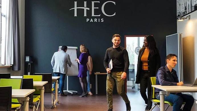 汇点法高招生简章 - 第22张