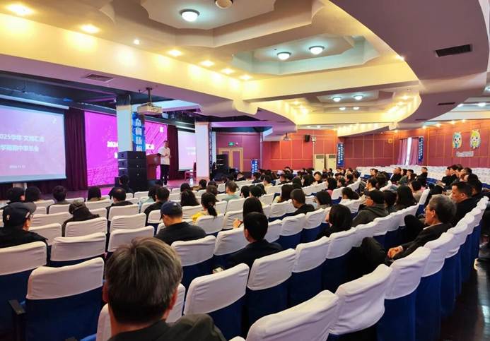 汇点法高招生简章 - 第5张