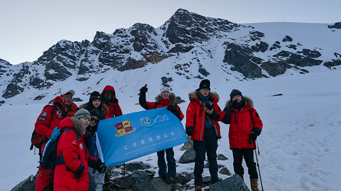 汇点法高招生简章 - 第13张